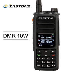 ZASTONE UV008 DMR數(shù)字對講機 多頻段數(shù)字對講機 DMR對講機